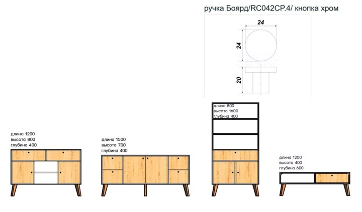 Стол журнальный Норд 14 арт57, Бежевый