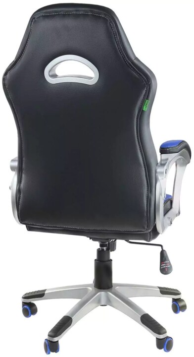 Кресло Riva Chair, Синий