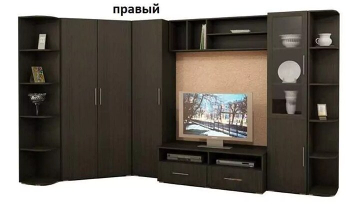 Стенка Беретта, Коричневый