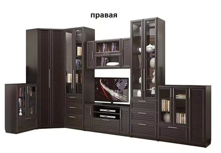 Стенка Москва-5, Коричневый
