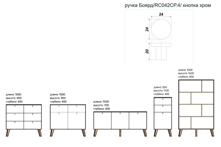 Стеллаж открытый Норд 15, Бежевый