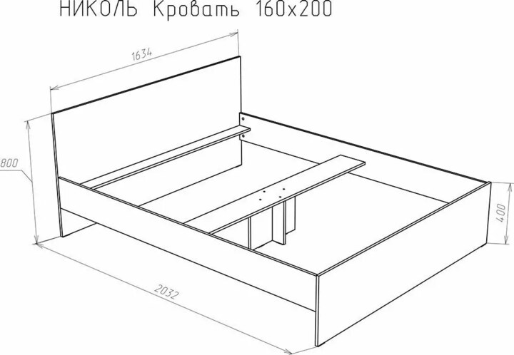Кровать Модерн Николь белая с Матрасом Divano боннель Кровать с Матрасом, Белый