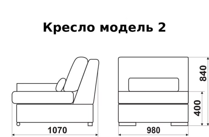 Прямой диван Моника Монца Savanna дизайн 1, Бежевый