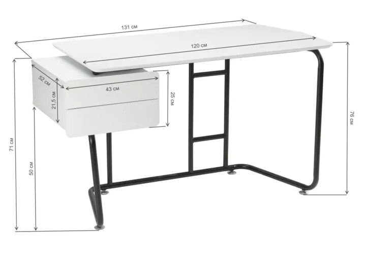 Компьютерный стол Desk, Белый