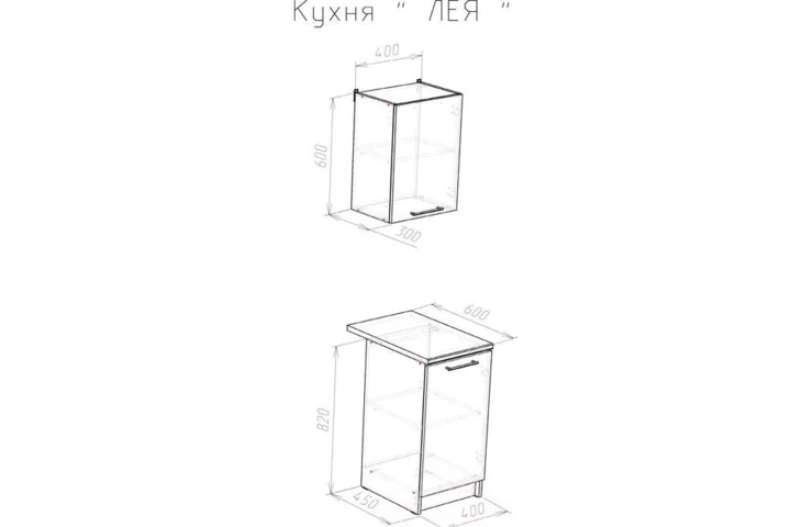Кухня Лея Бланка на заказ, Бежевый