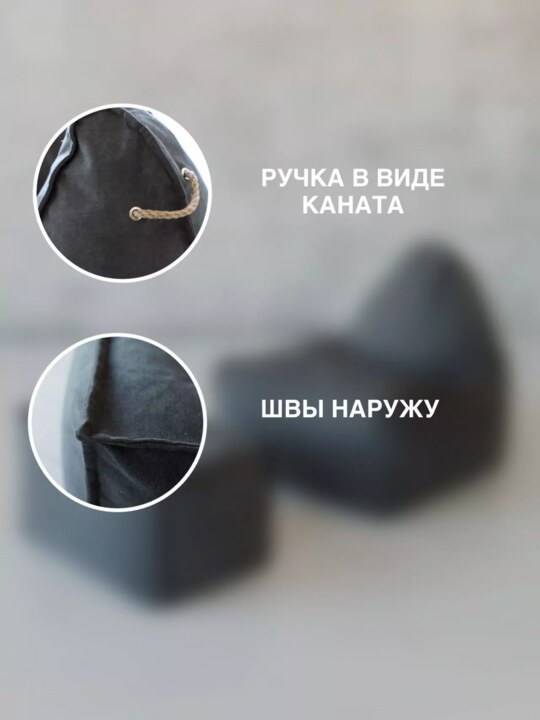 Кресло с пуфом Манхеттен Графит, Серый