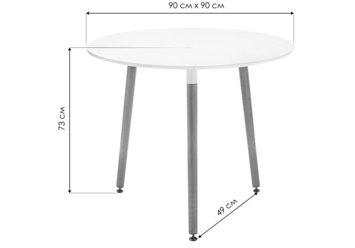 Стол Lorini 90 white / wood, Белый