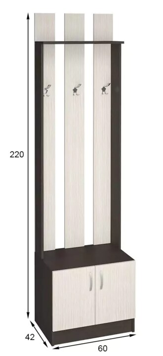 Вешалка для одежды Вега ВШ-2, Бежевый