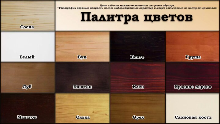 Детская кровать Кадет Соня, Коричневый