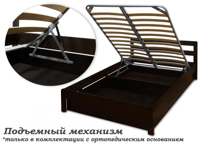 Кровать Соло 2, Черный