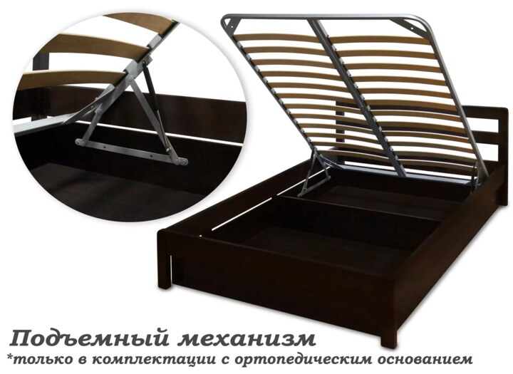 Кровать Бюджет 2, Бежевый