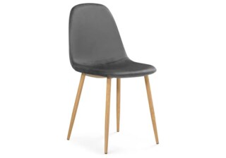 Стул Lilu dark grey / wood, Серый