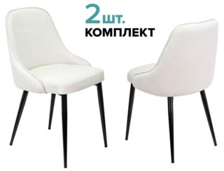 Стул Бюрократ KF-5, 2шт комплект, Белый