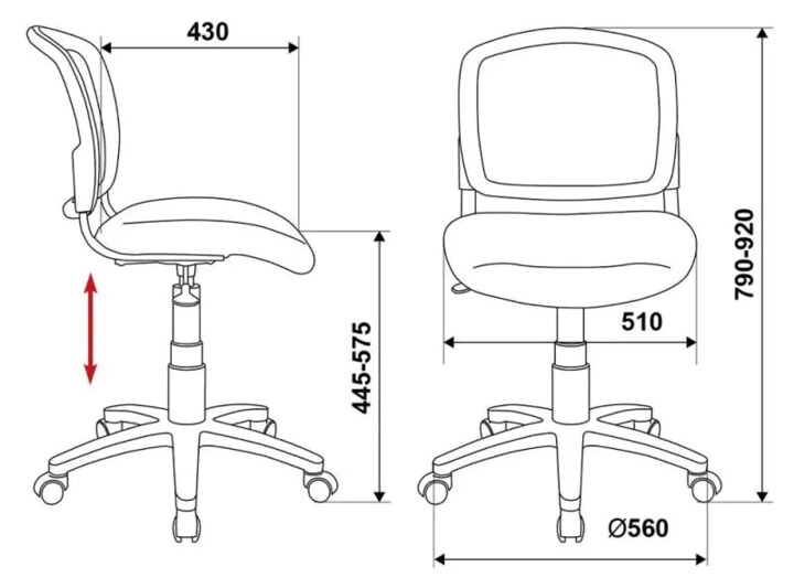 Кресло детское Бюрократ CH-W296NX, Голубой