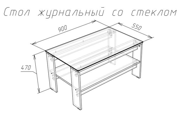 Журнальный стол Модерн лофт, Коричневый