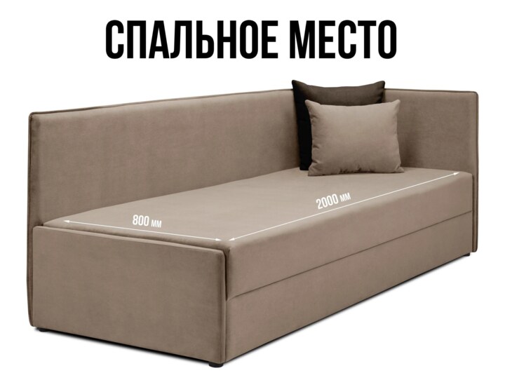 Тахта Гамма, Бежевый