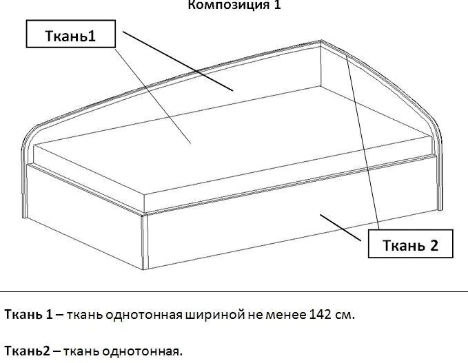 Кровать Тахта Адель, Бежевый