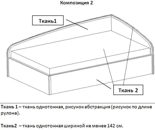Кровать Тахта Адель, Бежевый