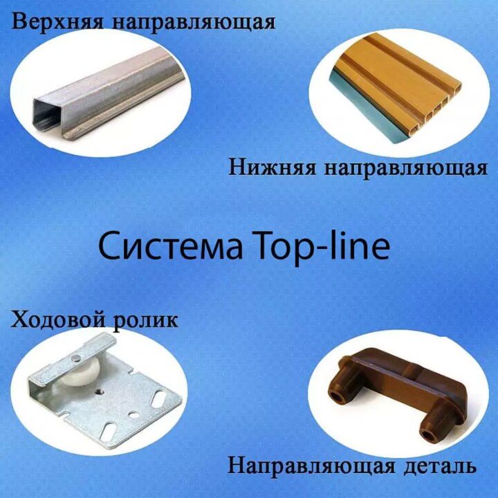 Шкаф-купе Фортуна 15 топ лайн арт57, Бежевый