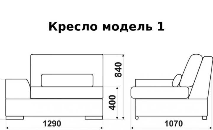 Угловой диван Моника Монца, Черный
