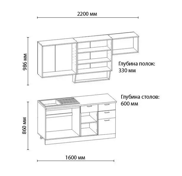 Кухня Венеция 3 глянец мдф на заказ, Коричневый