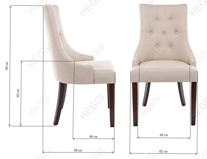 Стул Elegance, Розовый