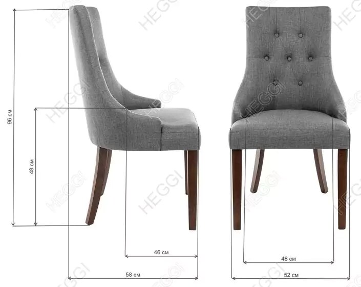 Стул Elegance, Серый
