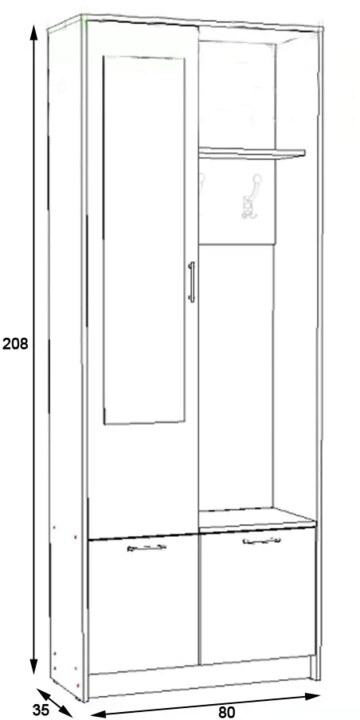 Прихожая СТЛ.115.00 BMS, Бежевый