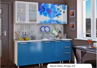 Кухня Люкс 2 м фотопечать лазурное небо, Голубой