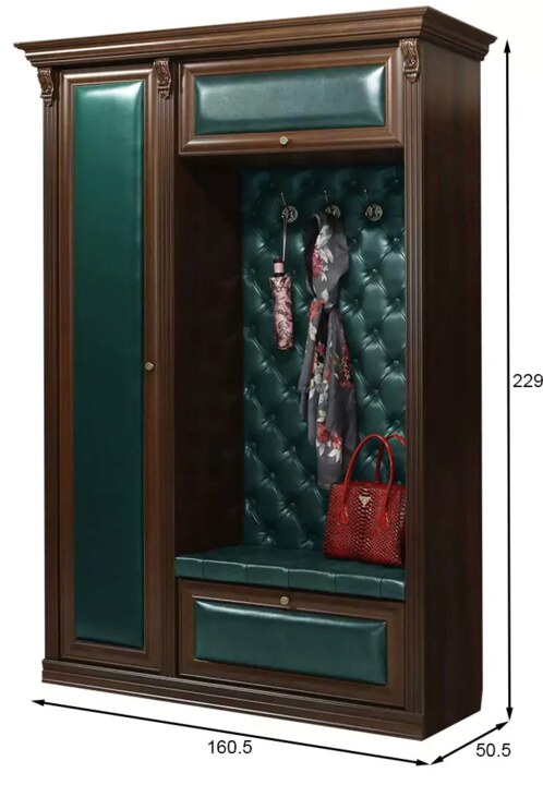 Прихожая Благо, Зеленый