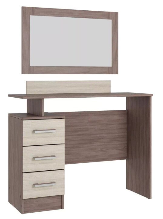 Трюмо Эко, Бежевый