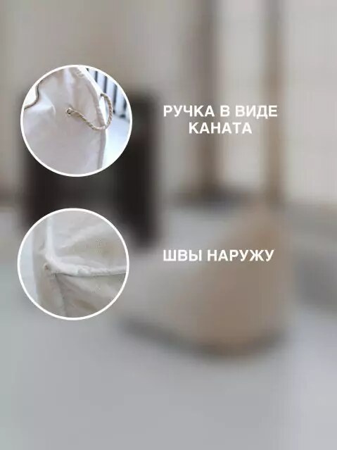 Кресло с пуфом Манхеттен, Бежевый