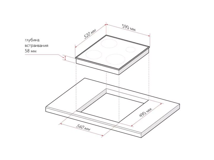Индукционная варочная поверхность EVI 640-1 WH, Белый