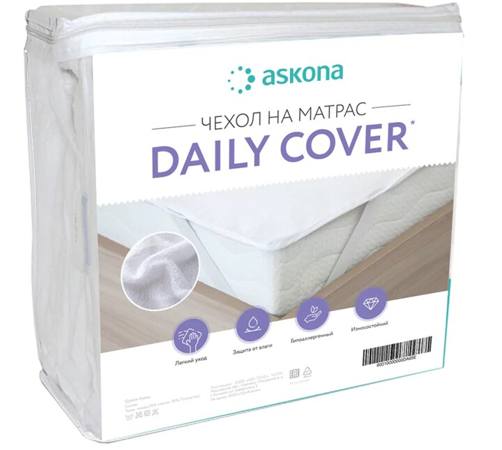 Защитный чехол на Матрас Askona Daily Cover, Белый