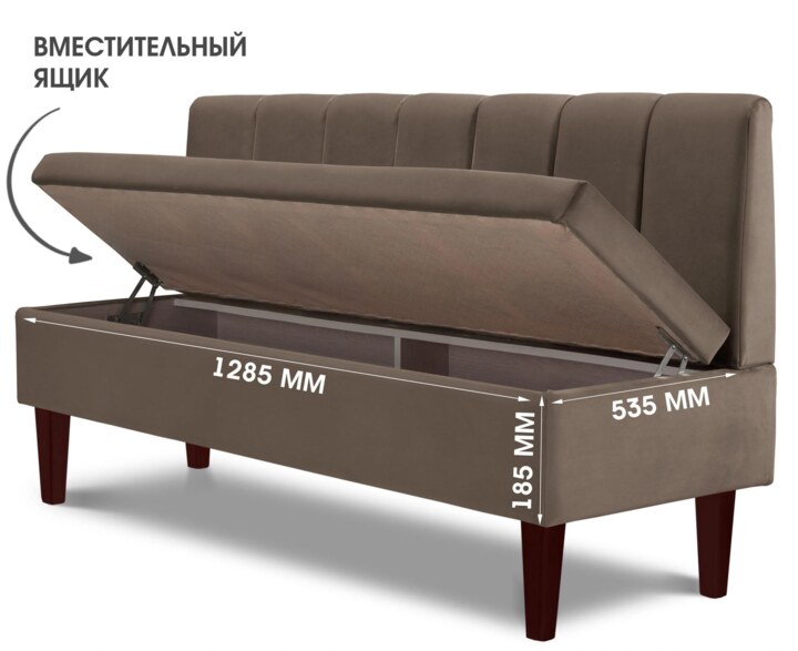 Прямой диван Лео Сканди, Бежевый