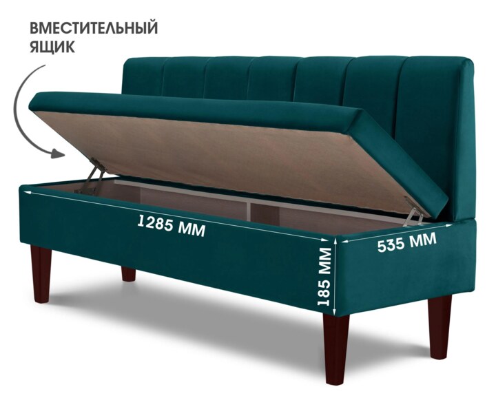 Прямой диван Лео Сканди, Зеленый