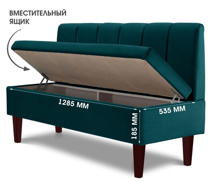 Прямой диван Лео Сканди, Зеленый
