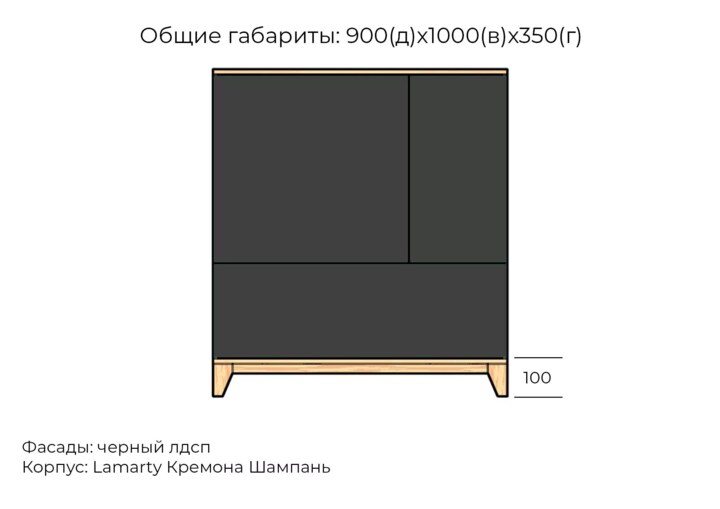 Комод Хелен дизайн 52, Белый