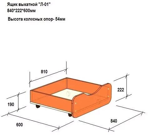 Детская кровать Легенда, Бежевый