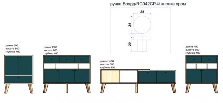 Тумба под ТВ Норд 6 арт57, Зеленый
