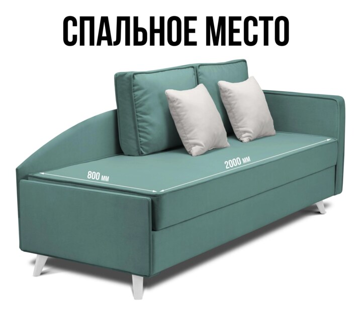 Тахта Альфа, Зеленый