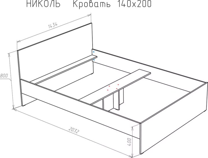 Кровать Модерн Николь, Белый