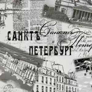 Прямой диван Малютка Лион, Серый