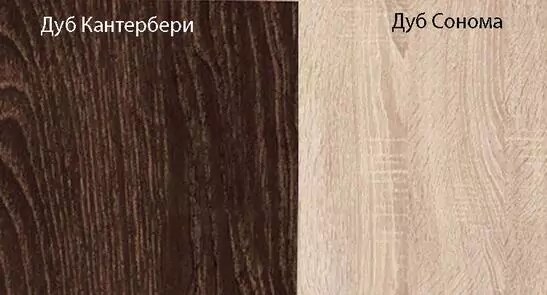 Шкаф Бассо, Бежевый