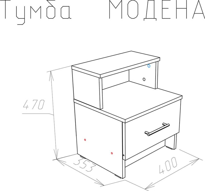 Тумба Модена, Бежевый