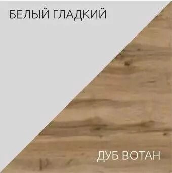 Спальня Эко дизайн 7, Бежевый