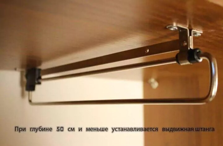Шкаф-купе Миллениум 2 BMS дизайн 1, Бежевый
