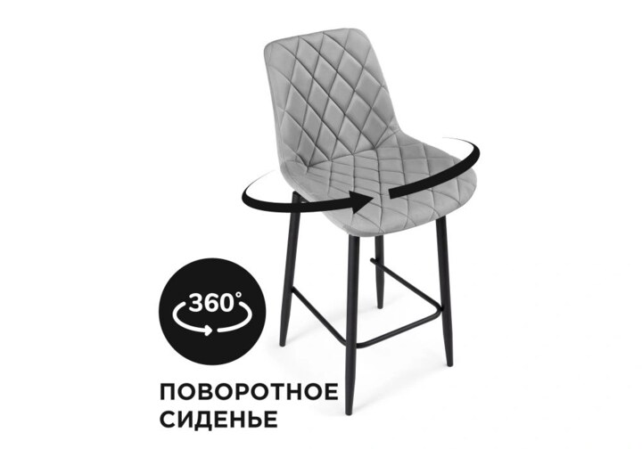Барный стул Баодин К Б/К крутящийся светло-серый / черный, Серый