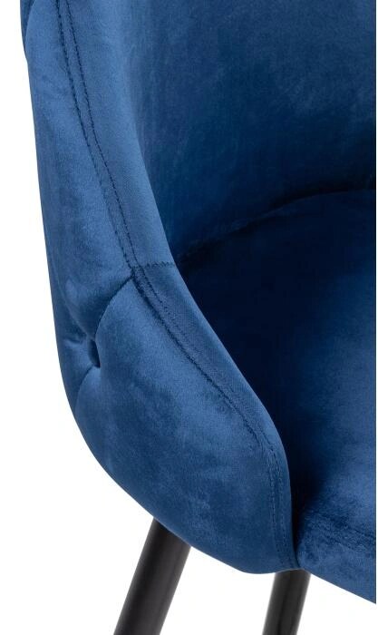 Барный стул Archi dark blue, Синий