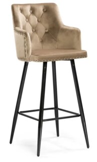 Барный стул Ofir dark beige, Бежевый